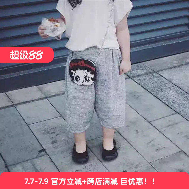 儿童斜挎零钱包纯手工珠绣