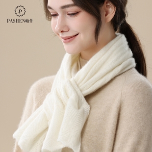 帕什秋冬羊绒围巾女100山羊绒镂空花型穿插围脖针织围巾PS-47