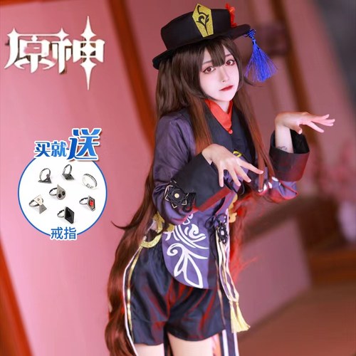 原神cos服温迪鞋子蒙德游戏套装