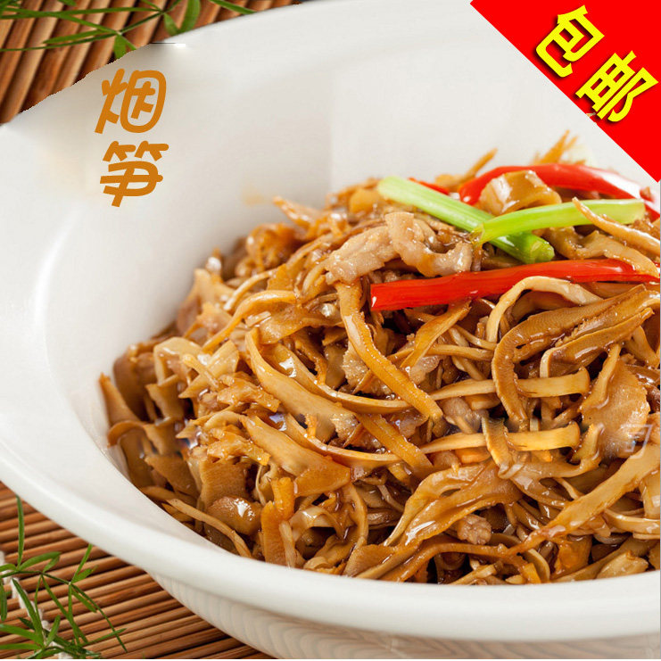 Bamboo shoots Hunan specialty Smoked Crispy bamboo shoots Farm self-control dried food Bamboo shoot tips Dry bamboo shoots Bamboo shootsin the Snacks/Nuts/Specialty , Confection/Class dates/Plum/Dried fruit , Bamboo products category  category - from Buy2taobao.com to provide professional Taobao agent buy service