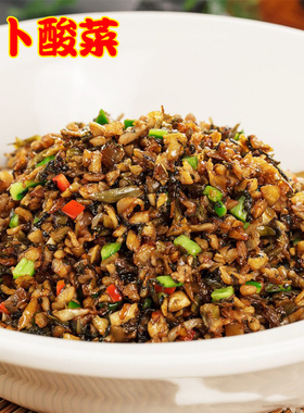 400g 萝卜酸菜湖南特产下饭菜农家酱菜腌菜自制外婆菜咸菜坛子菜