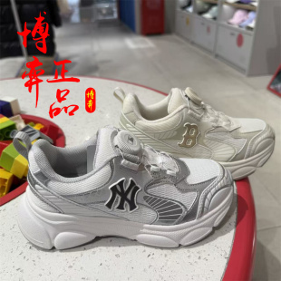 MLB26春新款儿童复古跑鞋男女童透气旋钮防滑耐磨运动鞋7ARNCB34N