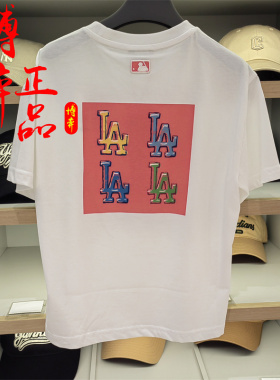 MLB 儿童正品短袖春夏新款男女童休闲舒适百搭印花T恤7ATSL0133