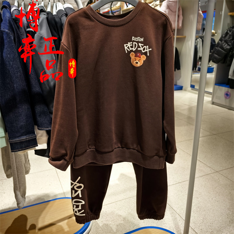 MLB儿童25秋男女童时尚潮酷可爱个性印染皱眉熊休闲套装7AS2C0154