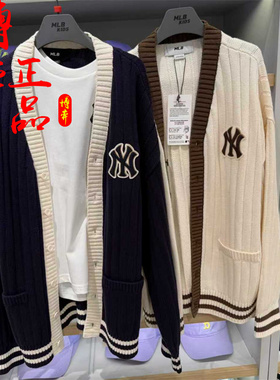 MLB儿童外套25年秋冬新款男女童时尚洋气撞色针织开衫7AKCB0254