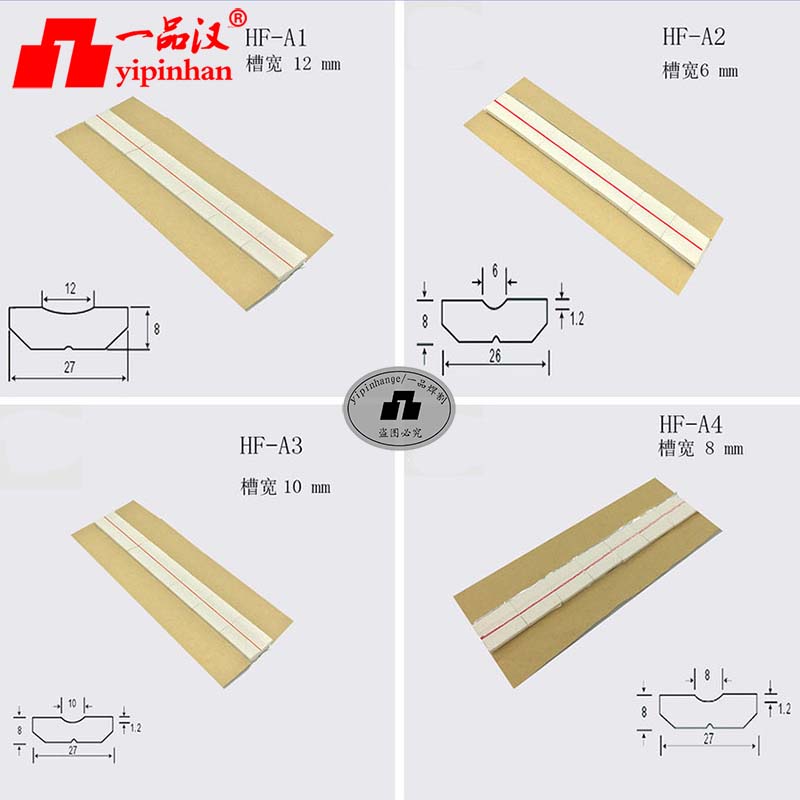 HF-A焊接陶瓷衬垫B单面焊接双面成型C平/直角/圆柱/圆管D E F I J 五金/工具 其他电焊/切割设备 原图主图