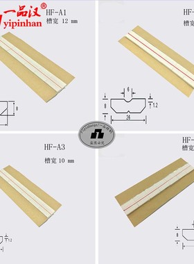 HF-A焊接陶瓷衬垫B单面焊接双面成型C平/直角/圆柱/圆管D E F I J