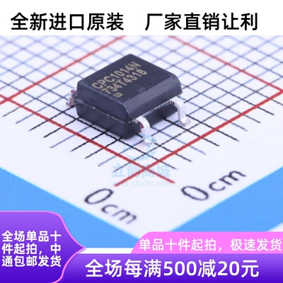 全新原装进口 CPC1014N CPC1014NTR SOP4 光耦固态继电器 可直拍