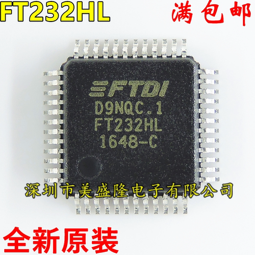 全新原装 FT232HL FT232H FT232 贴片LQFP-48 USB转串口线 接口IC