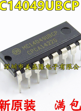 全新原装进口 MC14049UBCPG MC14049UBCP MC14049 直插DIP16 逻辑