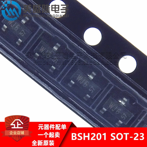 全新原装 P沟道增强型MOS晶体管 BSH201 印字:WJ6 SOT-23 贴片