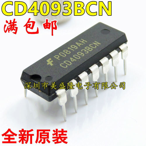 全新原装进口CD4093BCN CD4093 直插DIP14 四2输入端施密特触发器