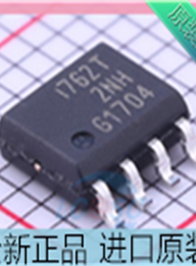 ISP762 ISP762T 贴片SOP8 I762T 单智能电源开关芯片 进口原装