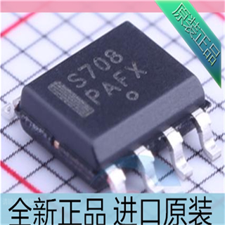 MAX708ESA-TG SOP8 丝印S708 MAX708ESA MCU监控芯片 IC集成电