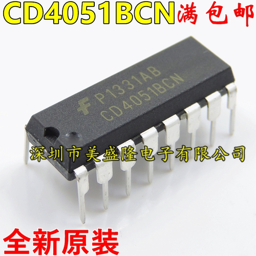 全新 CD4051 CD4051BCN 直插 DIP-16 全新原装 CMOS逻辑器件 直拍
