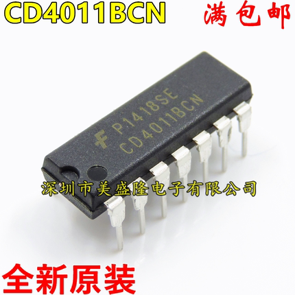 全新 CD4011 CD4011B CD4011BCN 直插DIP-14 逻辑芯片IC 原装进口