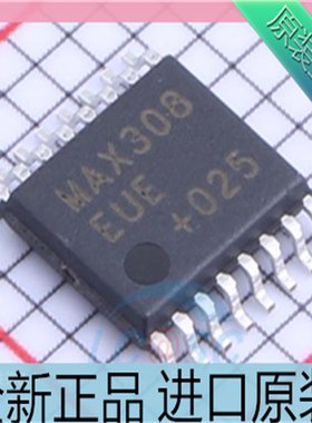 MAX308EUE+T MAX308EUE 贴片TSSOP-16 模拟开关芯片  进口原装