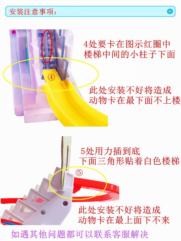 ELECTRIC LITTLE PENGUIN PIGGY STAIRS CLIMBS STAIRS AUTOMATIC SLIDE ASSEMBLY TRACKS DUCKLINGS BIRTHDAYS 61 TOYS GIFTS