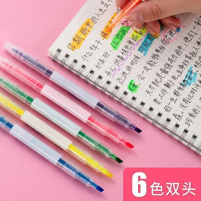 彩色细头斜头标记笔马克笔双头双色荧光笔学生划重点句粗头记号笔