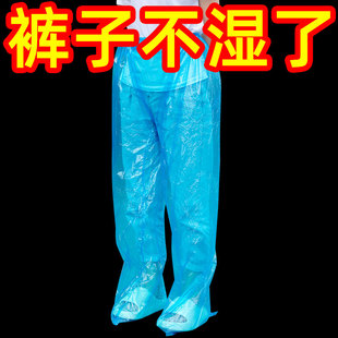 一次性防雨裤 加厚包脚防水户外连脚塑料雨裤 雨裤 套漂流游乐场雨裤