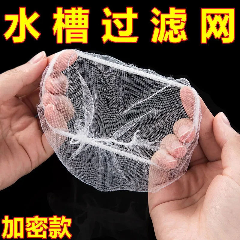 起泡网脸部专用香皂沐浴露