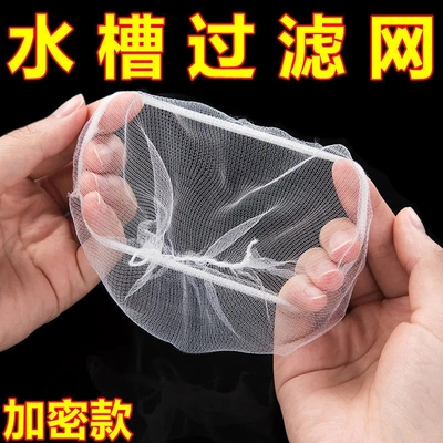 起泡网脸部专用香皂沐浴露