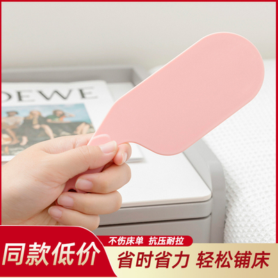 辅助塞换床单抬高神器省时省力