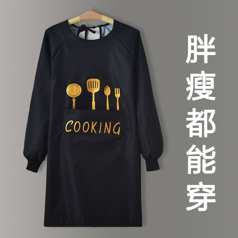 罩衣厨房防油工作服长袖围裙定制