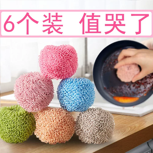 Nano -Clean Ball Steel Ball Ball Kitchen Ball Warhshing Home не может бросить шелковую мытья посудоизмы