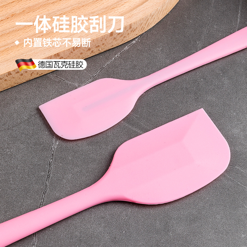 家用一体式硅胶软刮刀蛋糕抹刀食品级烘焙奶油铲子搅拌工具耐高温
