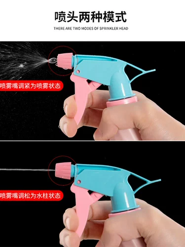 Выпить бутылки из колы Sprite Gardening Gardening Цветочные аксессуары спрей маленький спринклер Warling Booth вместе