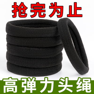【拉不断头绳】加厚头绳扎头皮筋无缝粗绳高弹加柔橡皮筋加粗头绳