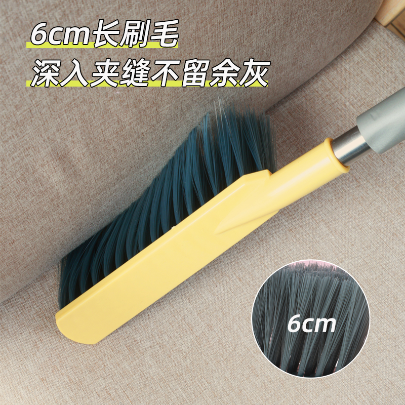 床刷软毛沙发刷子家用地毯清洁扫帚扫床上扫把笤帚神器除尘刷打扫