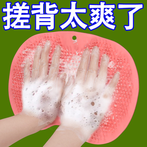 搓脚地垫洗脚垫硅胶防滑懒人洗澡搓背神器浴室按摩刷脚底板吸盘垫