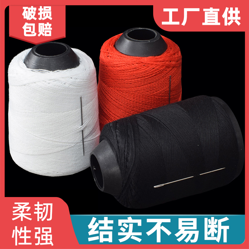 手工缝衣线被手工缝衣线被