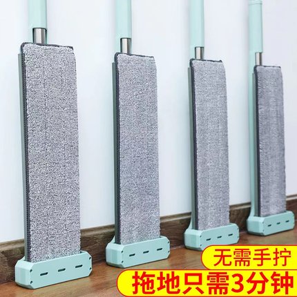 免手洗拖把家用挤水一拖净干湿两用拖地神器吸水挤水大号平板拖布