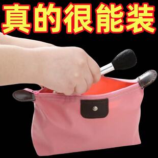 化妆包水饺包便携化妆包水饺包折叠防水化妆洗漱包女士浴包旅行包