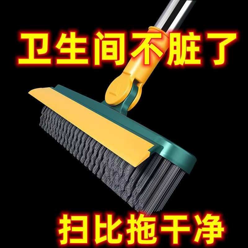 三合一硬毛缝隙刷死角长柄刷