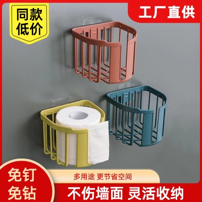 卫生纸抽纸卷纸沥水镂空收纳架