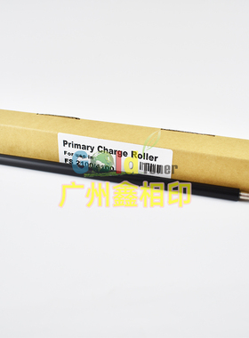 适用京瓷FS-4100DN充电辊4200DN 4300DN 2100D 2100DN硒鼓充电棒
