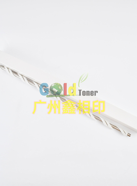 适用佳能iRC3120L C3125 C3020 C3025清洁辊C3222L C3226海棉辊