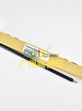 适用理光IMC4500 4500A 5500 5500A 6000充电辊3000 3500A清洁辊