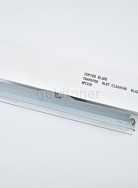 适用 理光C430DN C431DN MPC300 C300SR C400 C400SR 转印带刮板