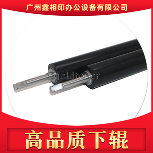 胶辊配件M830 适用惠普HP806 860x M806定影下辊M806dn M803z 830