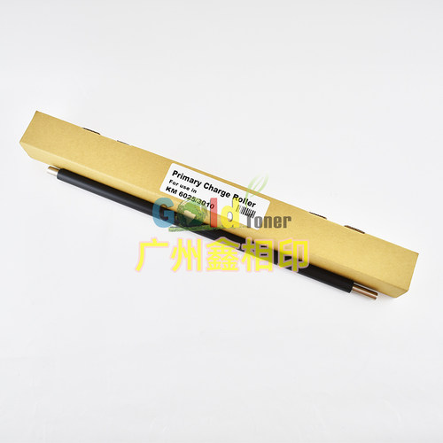 M4125idnM4132idn充电辊充电棒