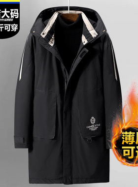 特大码9XL棉衣加厚保暖肥佬潮胖子加肥加大码羽绒棉服中长款360斤