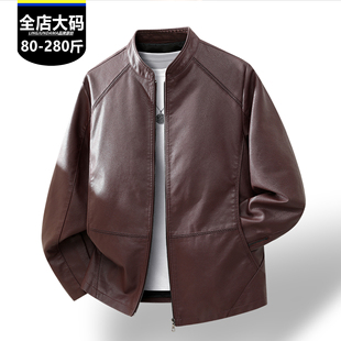 外套PU皮夹克休闲潮流 时尚 胖男生加肥加大立领皮衣男士 机车服大码