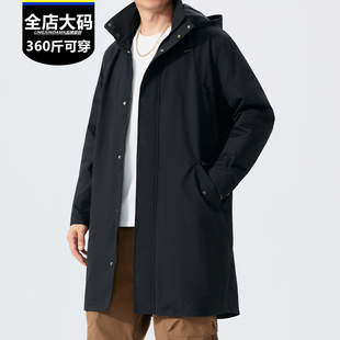 加肥加大码宽松版风衣中长款百搭秋装男青年胖子时尚休闲衫外套潮