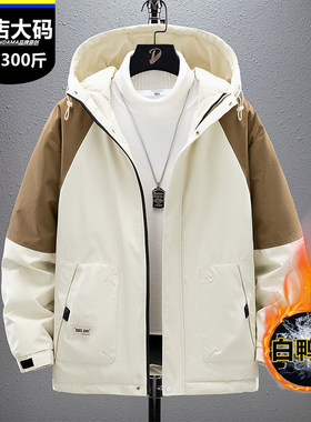 潮牌特大码男装秋冬季连帽羽绒服休闲户外加肥白鸭绒保暖外套胖子