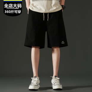 泡泡纱短裤男士2026夏季速干沙滩外穿大裤衩男裤大码休闲五分裤男